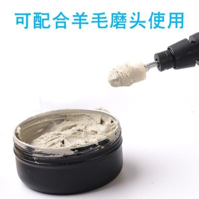 Shipping Cost and Estimated Delivery Time for Xr Diamond Lapping Paste W0.25 to W60