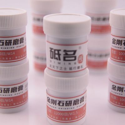 XINRUI-PASTE Super Large Stock Water-Soluble Abrasive Paste for Grinding Applications