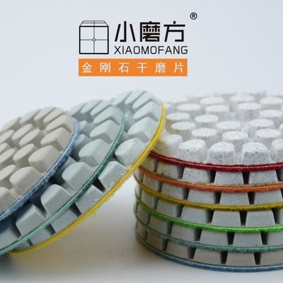 Initial Payment High Gloss Diamond Polishing Pad for Xinrui Global Supply Chain